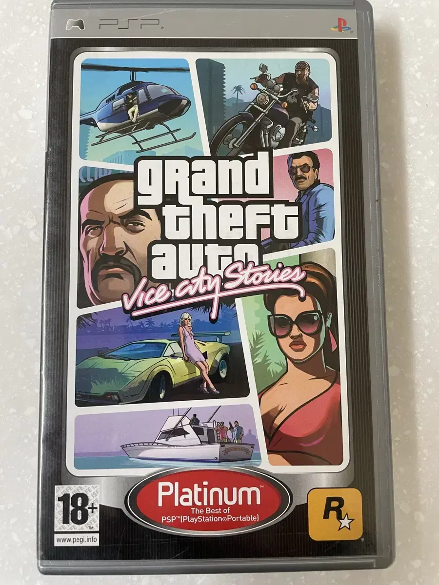 PSP GTA 바이스 시티